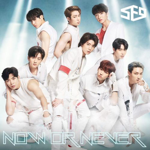SF9 (에스에프나인) - Now or Never (질렀어)