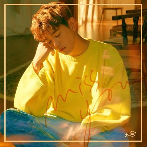 Eric Nam (에릭남) - Miss You