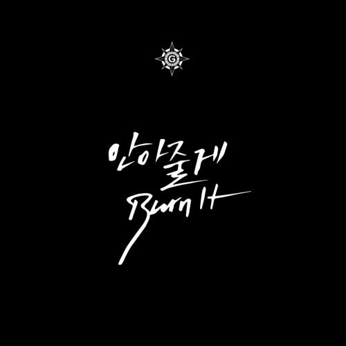 Golden Child (골든차일드) - Burn It (안아줄게)