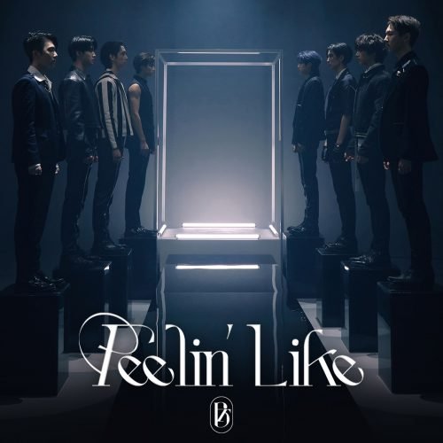 PENTAGON (펜타곤) - Feelin' Like