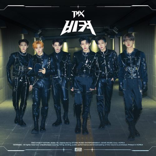 TNX - 비켜 (MOVE) artwork / cover single TNX - 비켜 (MOVE) artwork / cover single